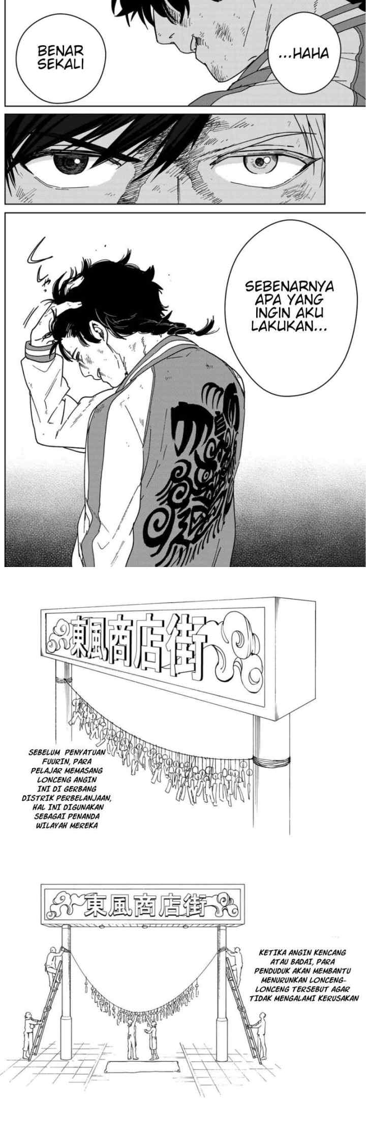 Wind Breaker (NII Satoru) chapter 19 halaman 11