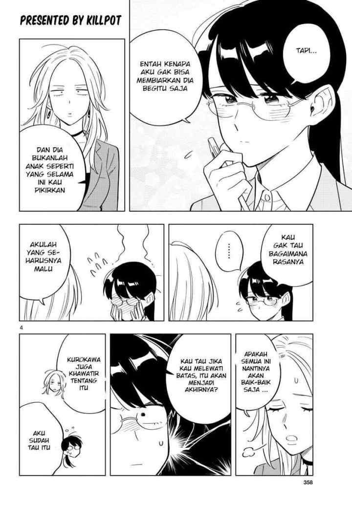Sensei wa Koi wo Oshierarenai chapter 32 halaman 5
