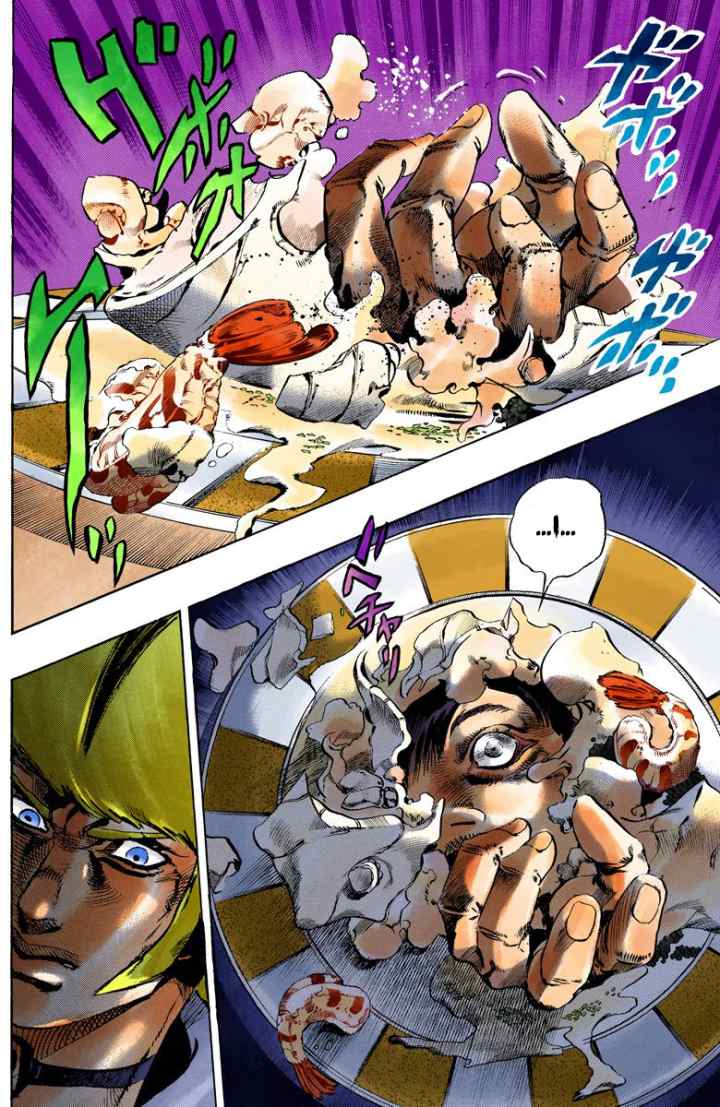JoJo no Kimyou na Bouken - Stone Ocean chapter 118 halaman 16