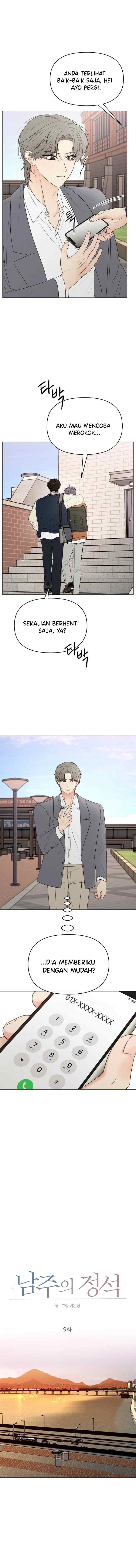 The Boyfriend Standard chapter 9 halaman 4