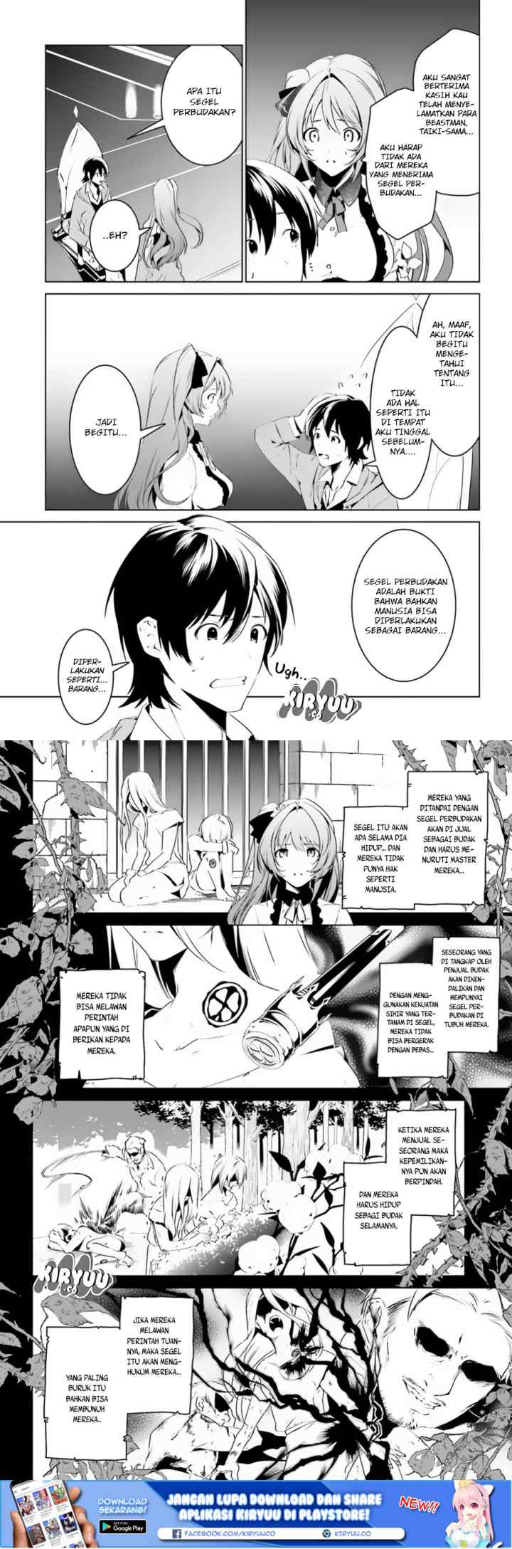Tenkuu no Shiro o Moratta no de Isekai de Tanoshiku Asobitai chapter 3 halaman 7