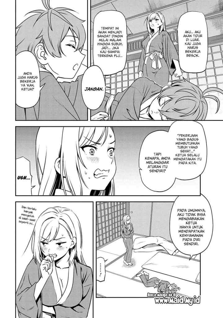 Toshiue Elite Onna Kishi Ga Boku No Mae De Dake Kawaii chapter 2.2 halaman 12