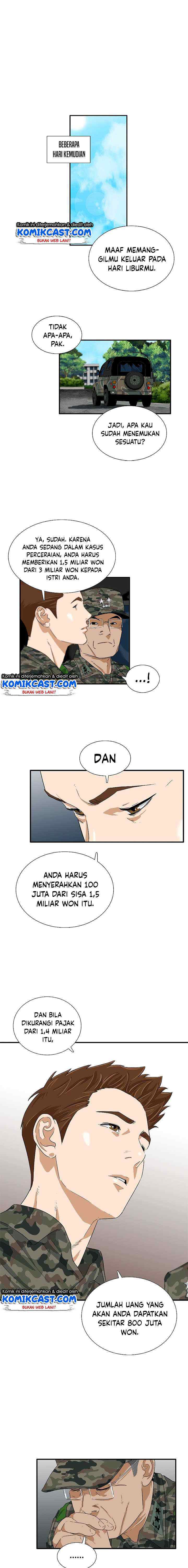 This is the Law chapter 39 halaman 5