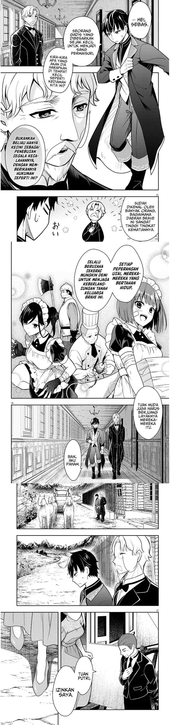 Henkyou Mob Kizoku no Uchi ni Totsui de Kita Akuyaku Reijou ga, Mechakucha Dekiru Yoi Yome Nandaga? chapter 1 halaman 9
