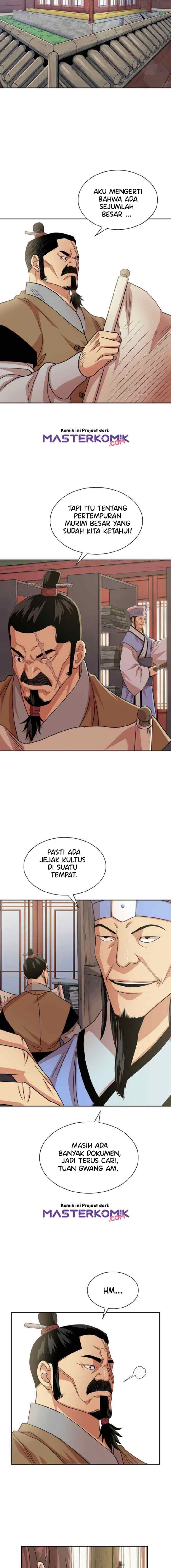 Record of the War God chapter 102 halaman 7
