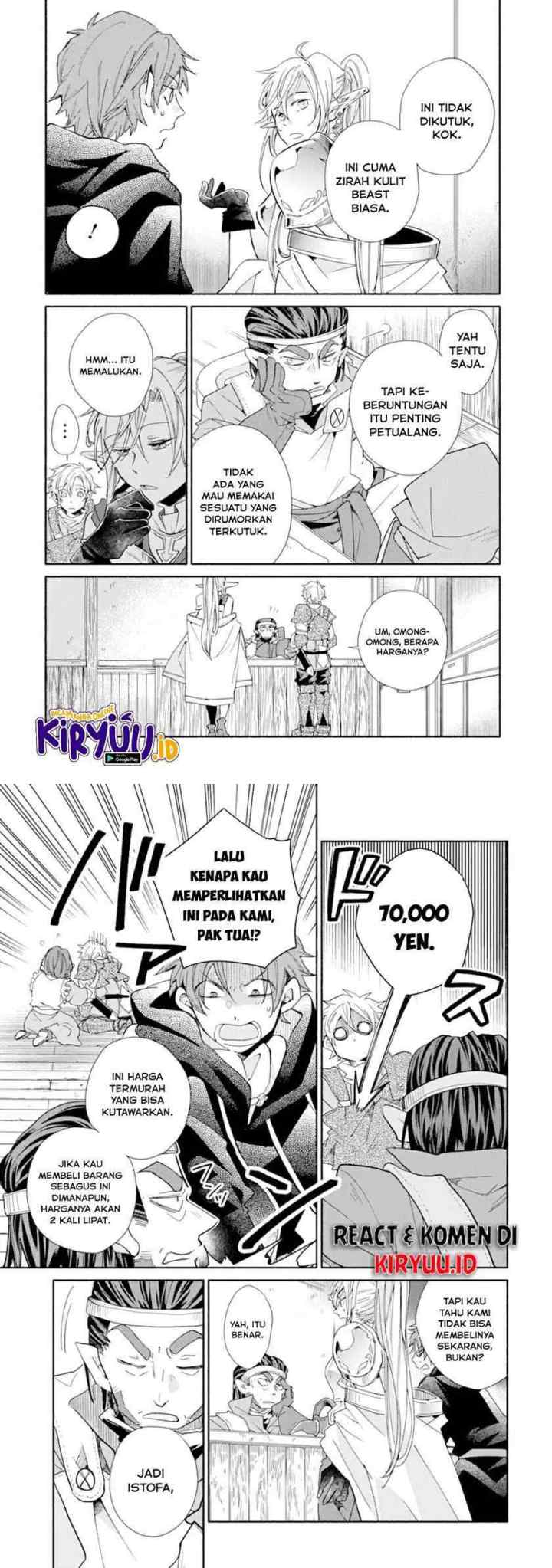 Kinka 1-mai de Kawaru Boukensha Seikatsu chapter 10 halaman 11