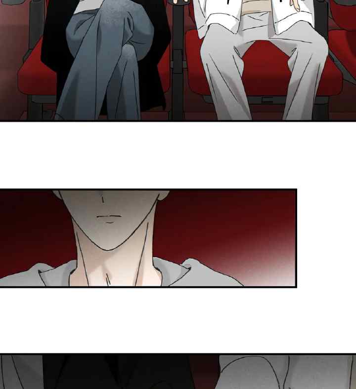 Salt Friend chapter 220 halaman 4