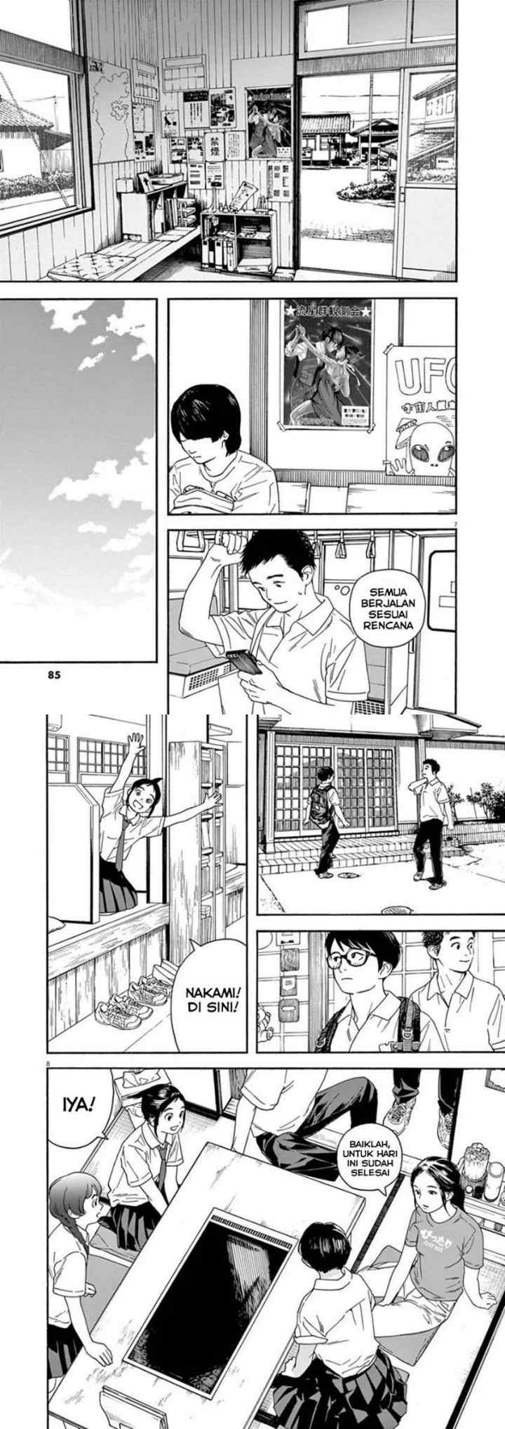 Kimi wa Houkago Insomnia chapter 23 halaman 4