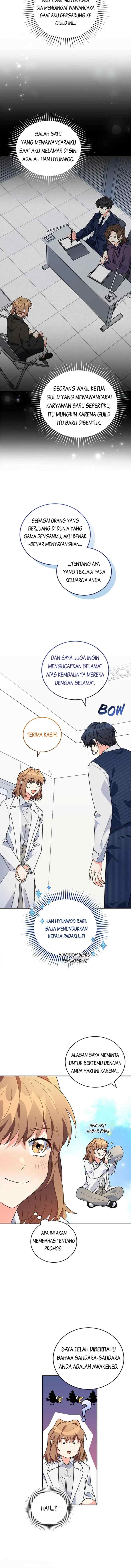 The Protagonist's Younger Sister chapter 40 halaman 10