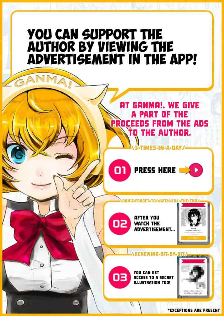Imouto no Tomodachi ga Nani Kangaeteru no ka Wakaranai chapter 8 halaman 16