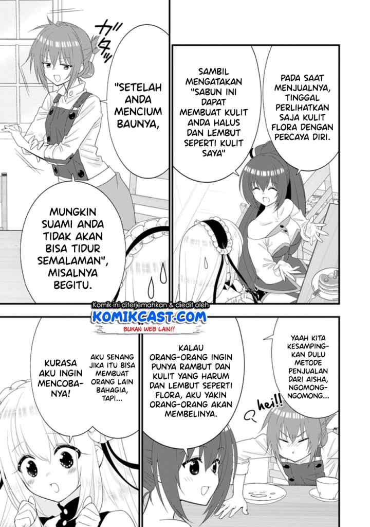 A-Rank Boukensha no Slow Life chapter 32.3 halaman 6