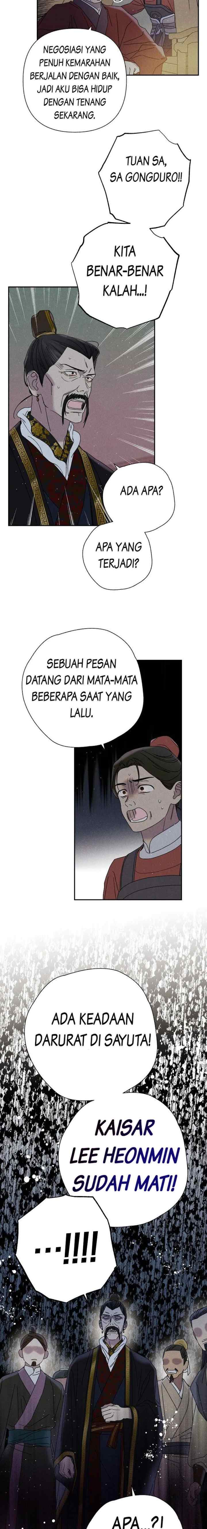 National Marriage chapter 17 halaman 6
