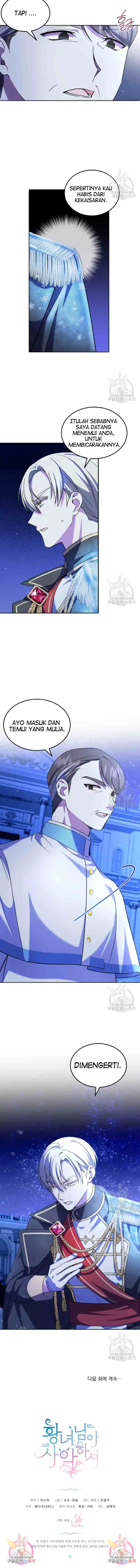 The Princess is Evil chapter 67 halaman 12
