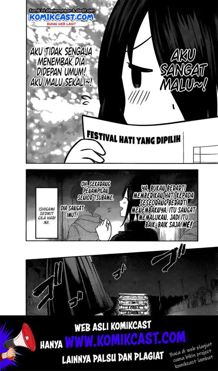 Kaguya-sama wa Kokurasetai: Tensai-tachi no Renai Zunousen chapter 133 halaman 15
