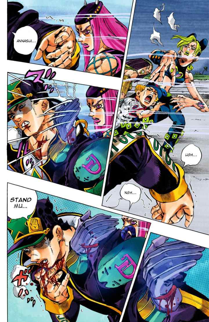 JoJo no Kimyou na Bouken - Stone Ocean chapter 152 halaman 4