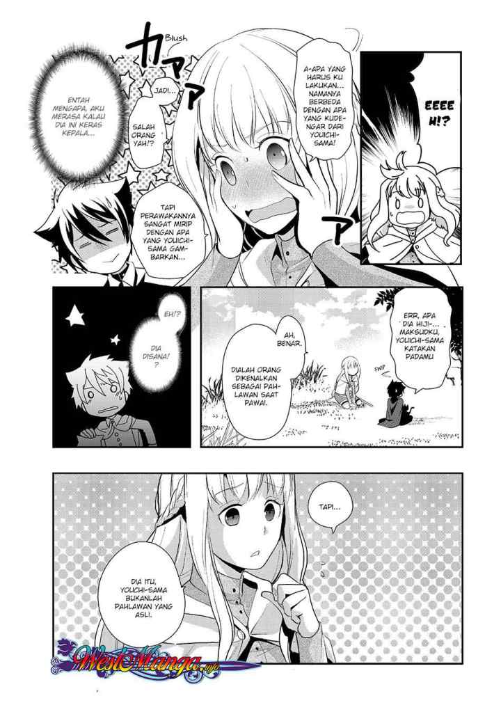Suterare Yuusha wa Kitakuchuu chapter 4.1 halaman 12