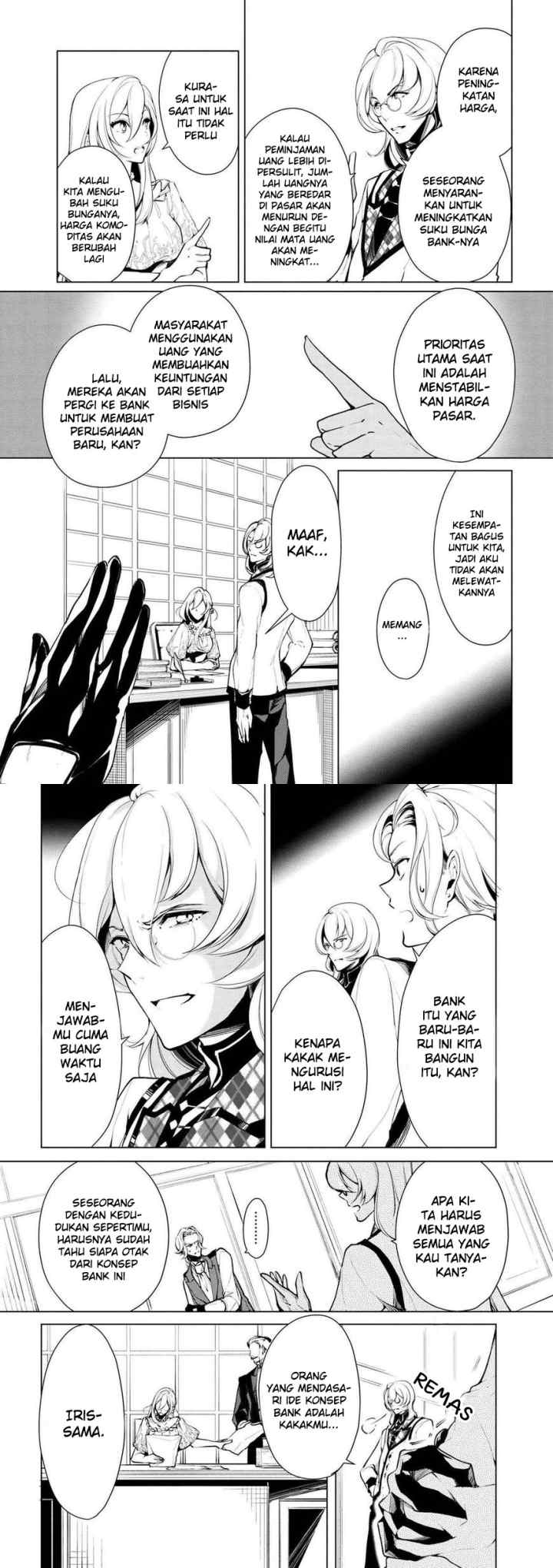 Koushaku Reijou no Tashinami chapter 19 halaman 4