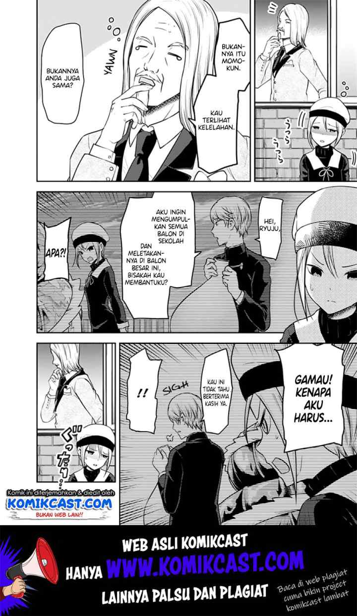 Kaguya-sama wa Kokurasetai: Tensai-tachi no Renai Zunousen chapter 137 halaman 7