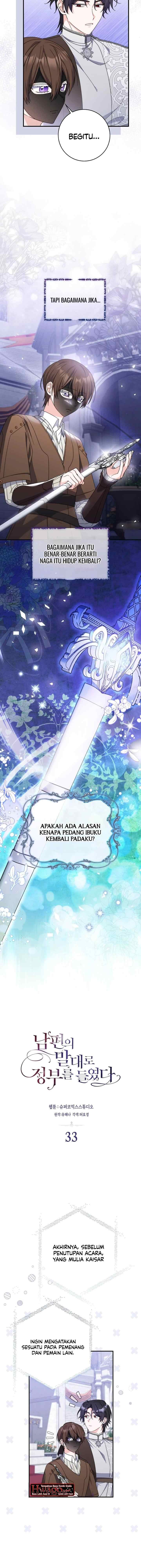 As My Husband Wish, I Will Bring in the Concubine chapter 33 halaman 5