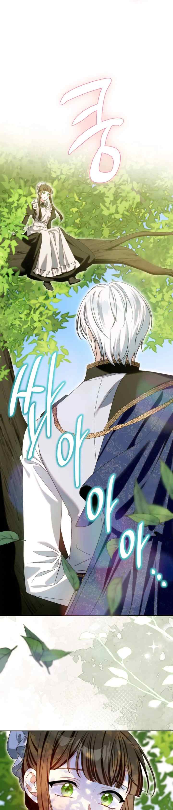 I Met the Male Lead In Prison (Remake) chapter 49 halaman 19