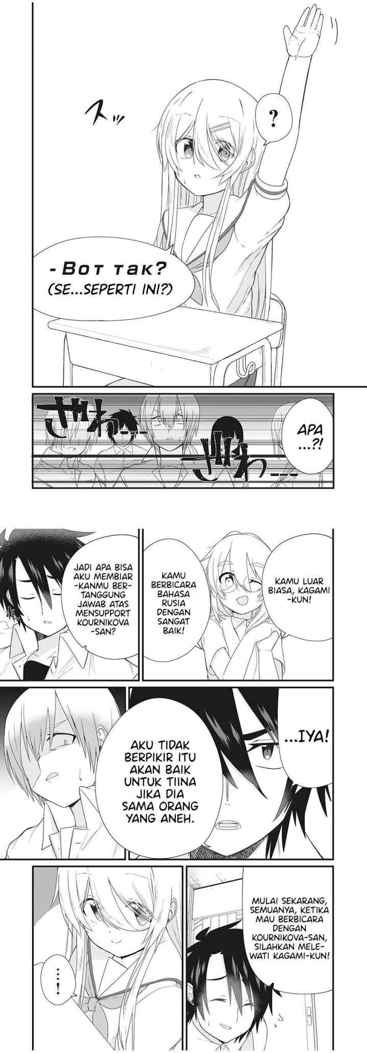 Nihongo Ga Hanasenai Roshiahito Bishojo Tennyusei Ga Tayoreru No Wa, Ta Gengo Masuta No Ore chapter 4 halaman 7