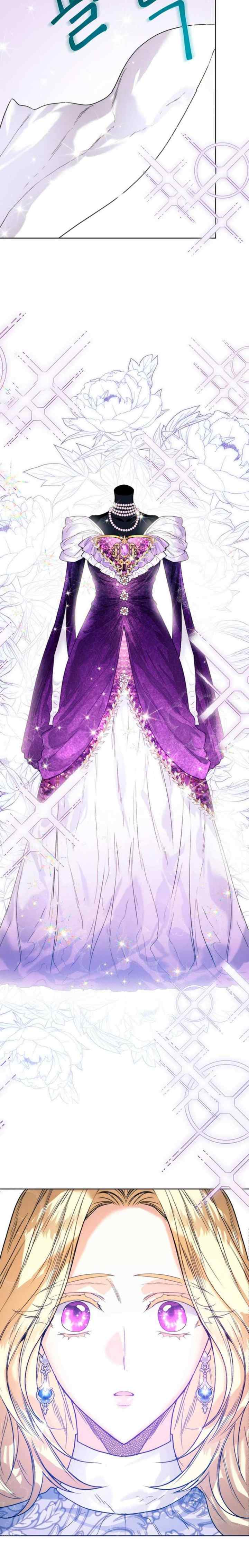 Royal Marriage chapter 79 halaman 13