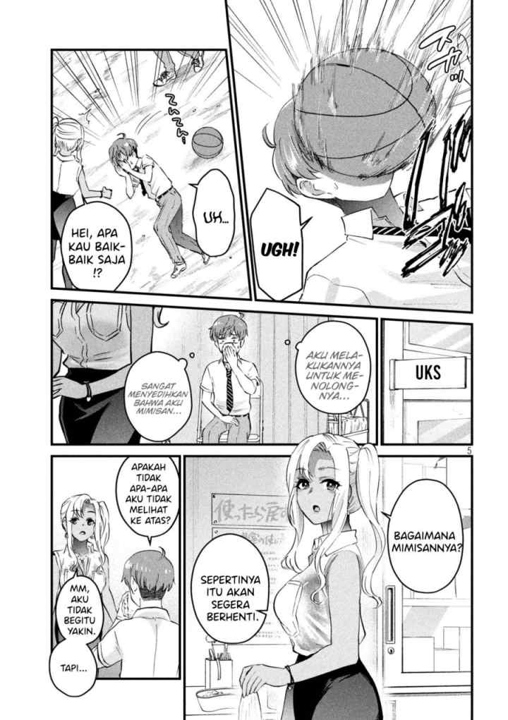 Gal-sen chapter 11 halaman 5
