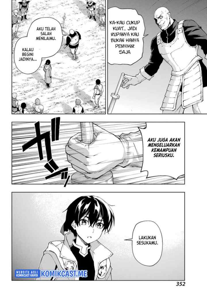 The Swordsman Called the Countless Swords' Sorcerer chapter 37 halaman 7