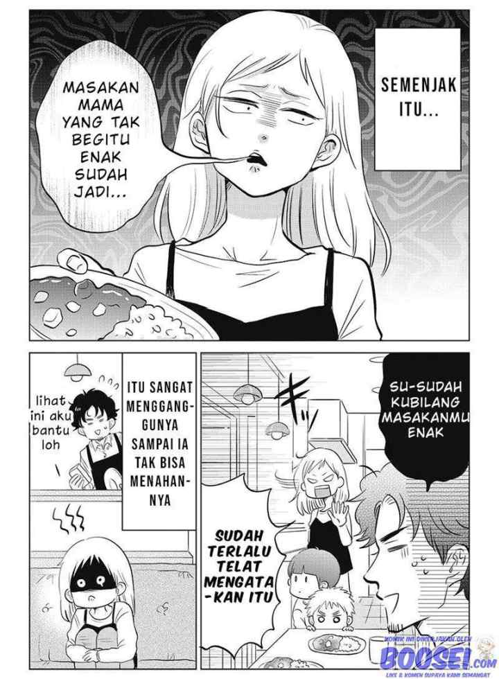 Boku no Yome no Ranbou na Aijyo chapter 11 halaman 5