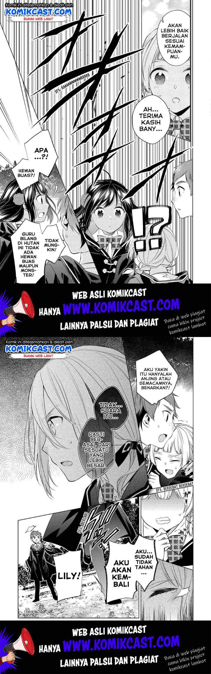 Watashi wa Akuyaku Reijou Nanka Janai~! ! Yami Tsukaidakaratte Kanarazushimo Akuyakuda to Omou na yo! chapter 5 halaman 9