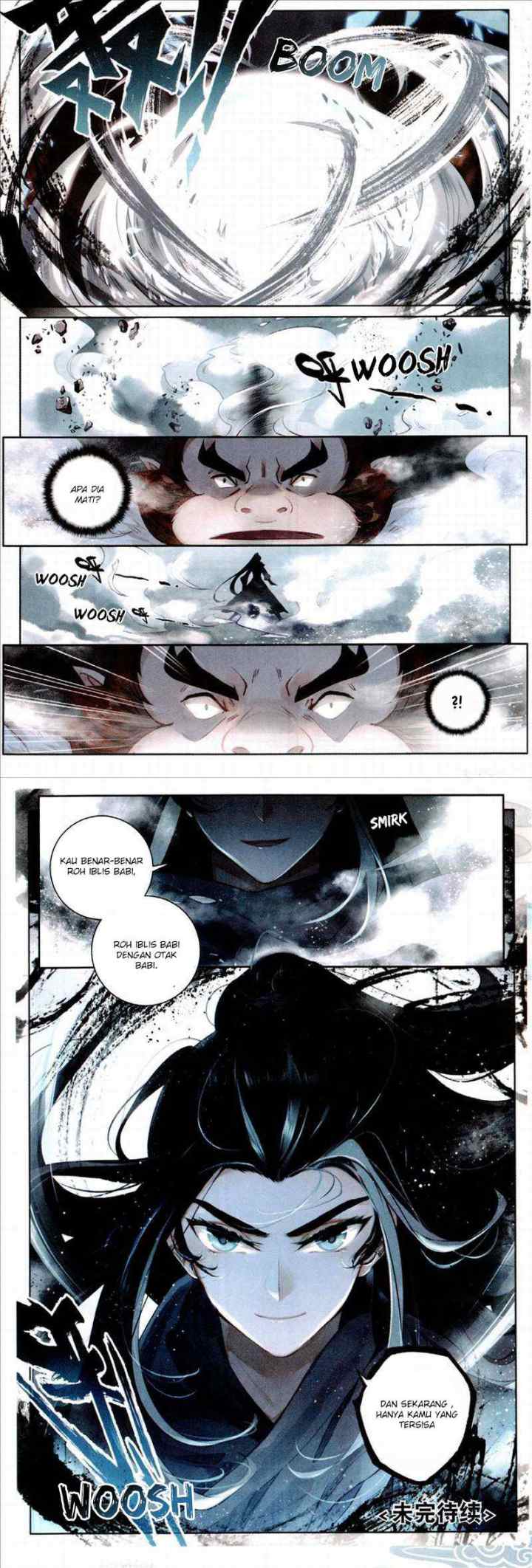 Soaring Sword Odyssey chapter 2 halaman 12
