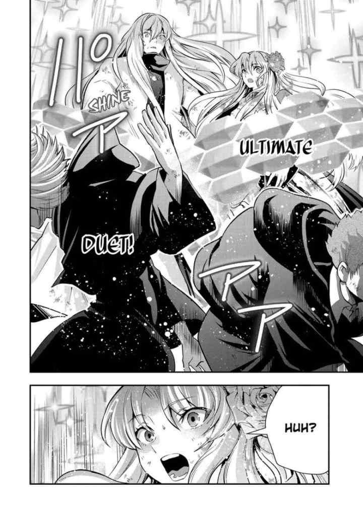 That Inferior Knight Actually Level 999 chapter 20.3 halaman 11