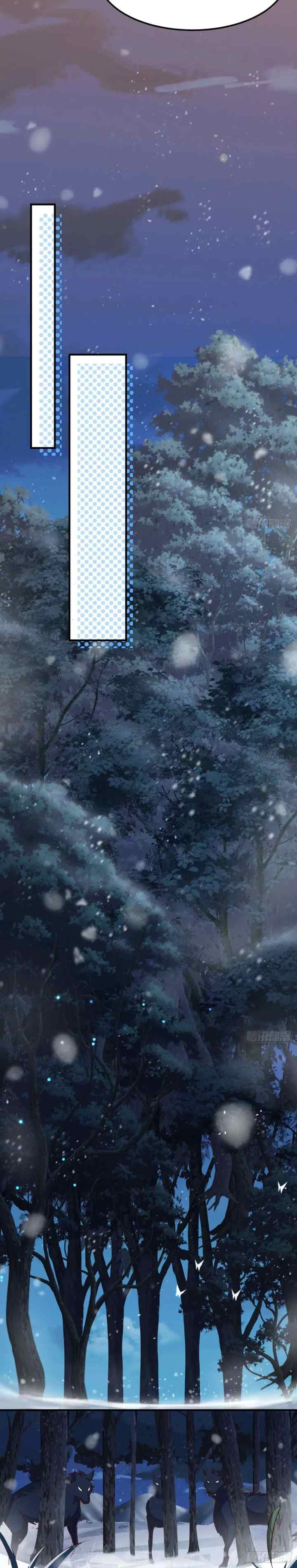 Fox Spirit Child Is Also Quite Obedient Today? chapter 9 halaman 5