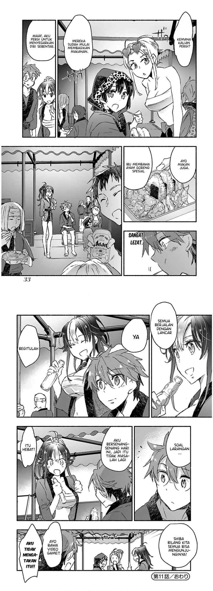 Yankee Musume ni Natsukarete Kotoshi mo Juken ni Shippai Shisou Desu chapter 11 halaman 16