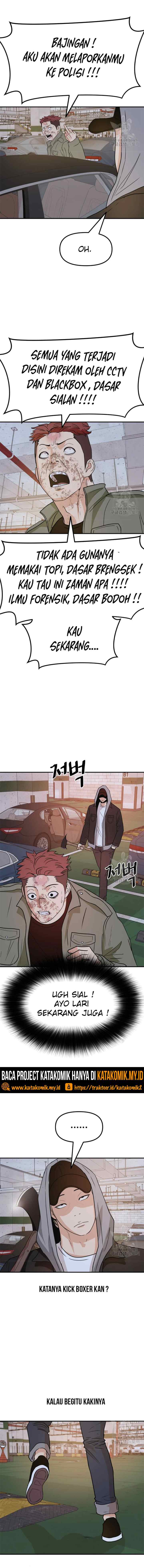 Guard Pass chapter 36.1 halaman 12
