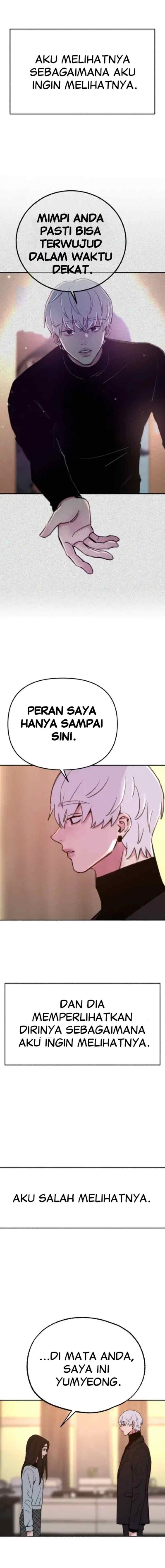 Muse On Yumyeong chapter 68 halaman 16