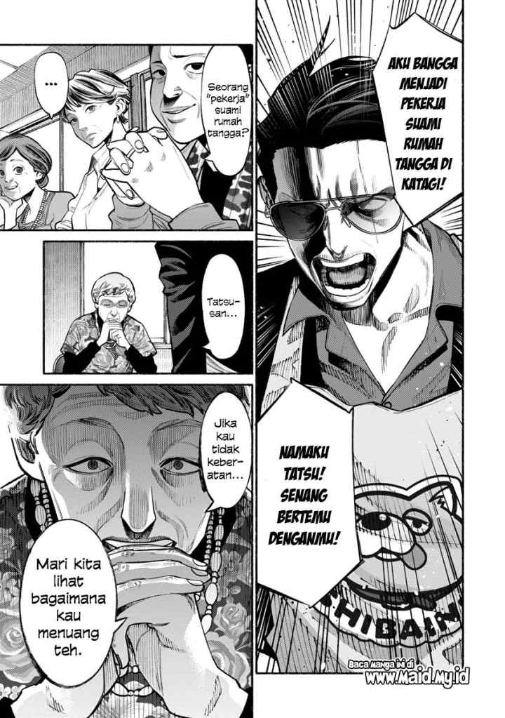 Gokushufudou: the Way of the House Husband chapter 47 halaman 10