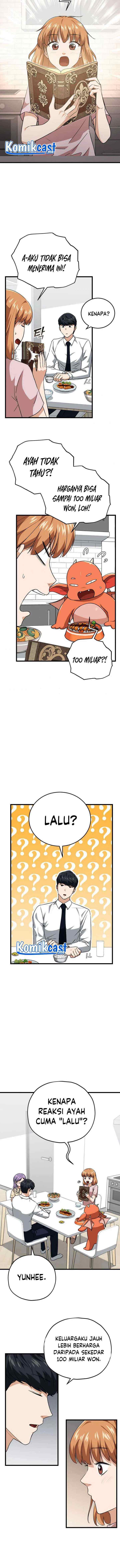 My Dad Is Too Strong chapter 92 halaman 12