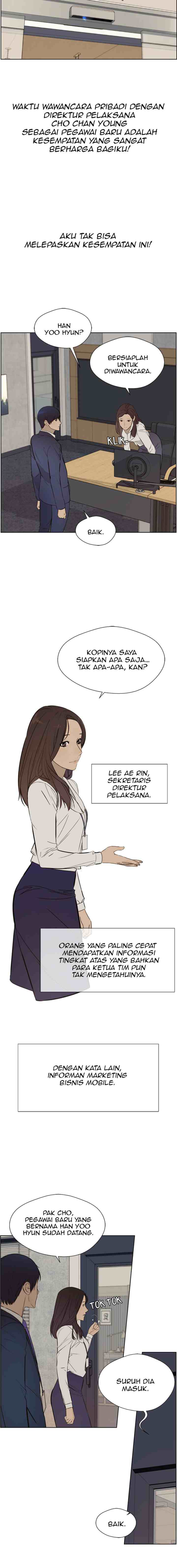 The Man chapter 21 halaman 17