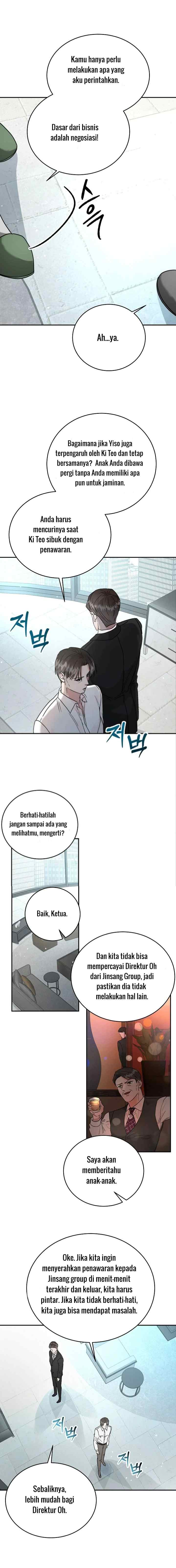 Remarried Couple chapter 18 halaman 16