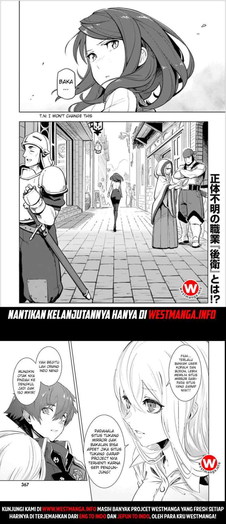 Sekai Saikyou no Kouei: Meikyuukoku no Shinjin Tansakusha chapter 1 halaman 14