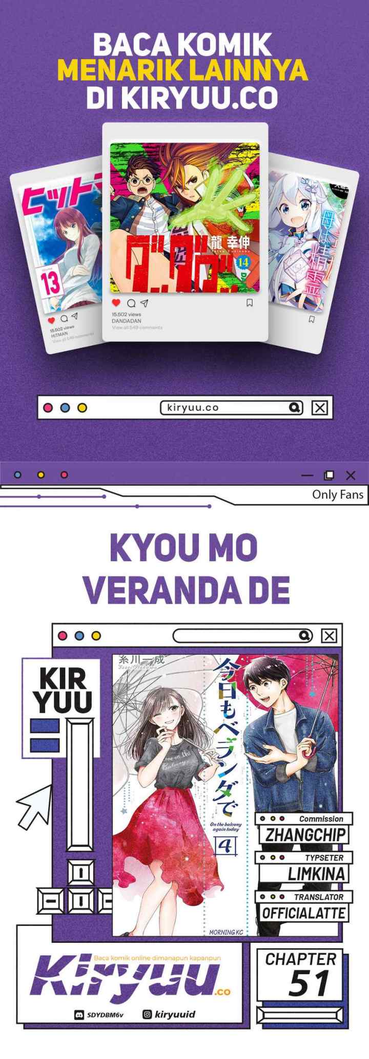 Kyou mo Veranda de chapter 51 halaman 8