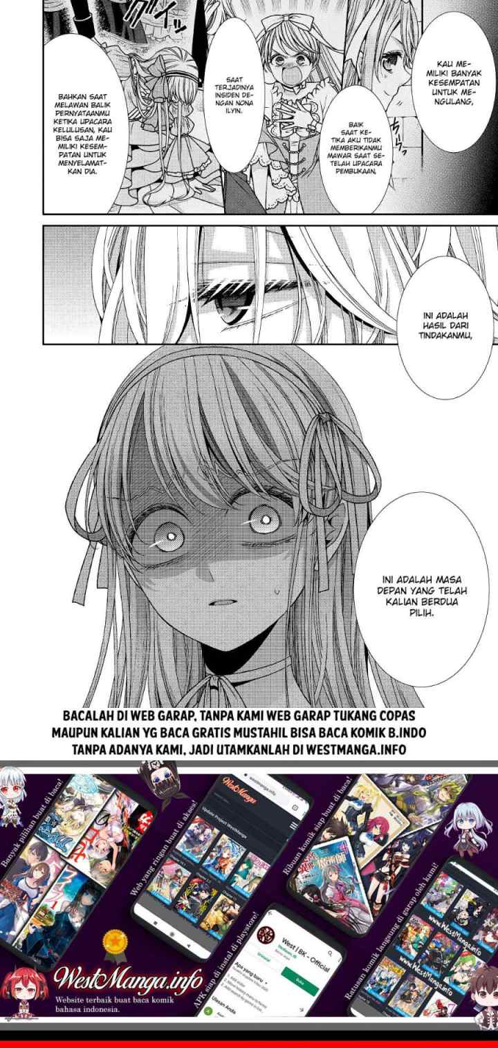 Fiancée'S Observation Log Of The Self-Proclaimed Villainess chapter 27 halaman 13