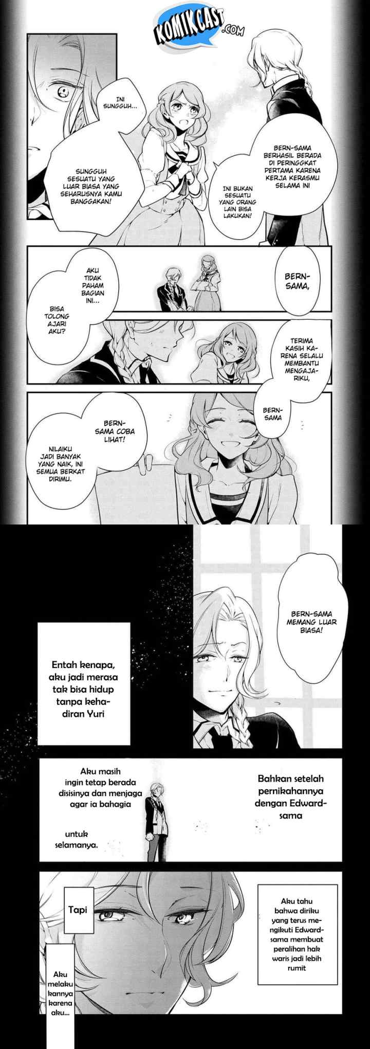 Koushaku Reijou no Tashinami chapter 25 halaman 4