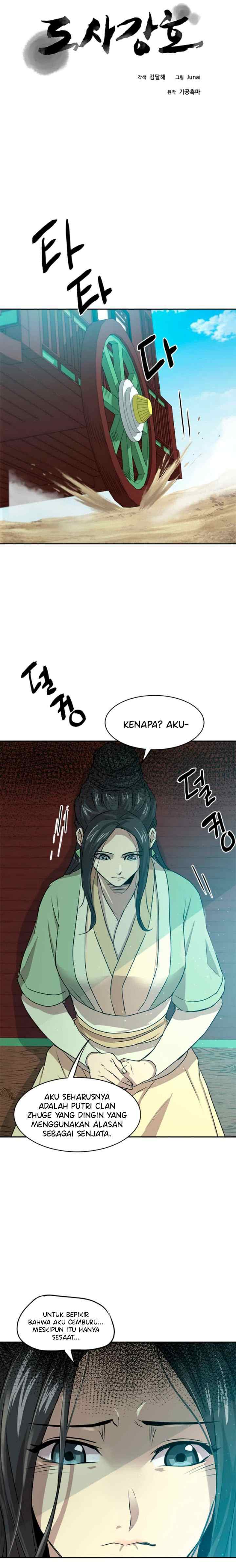 Strongest Fighter chapter 21 halaman 5