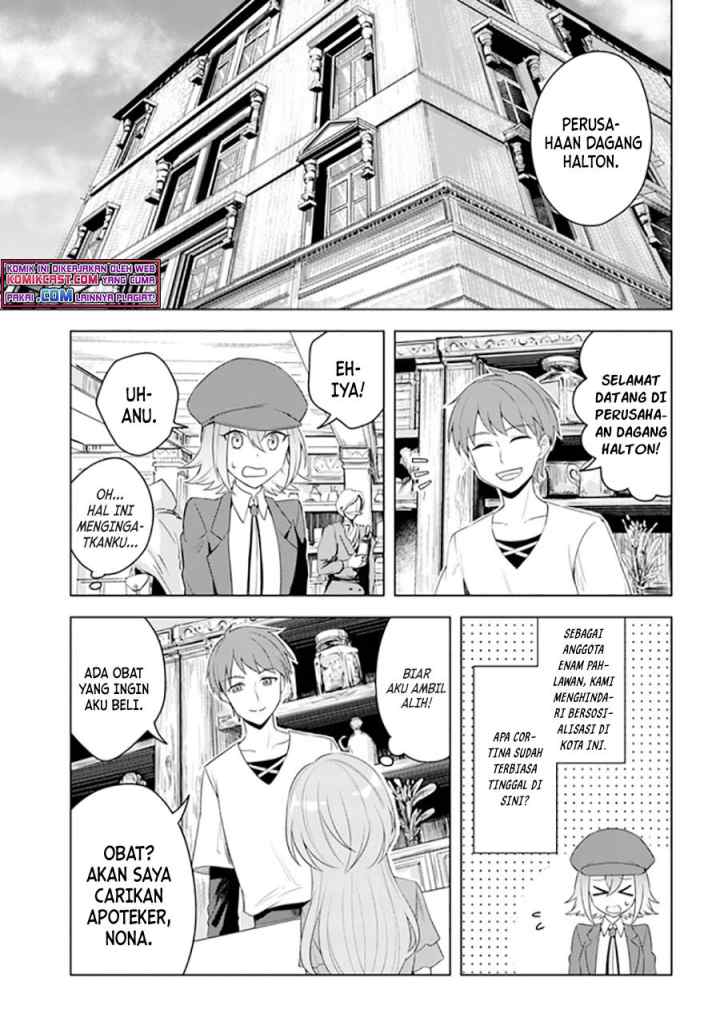 Eiyuu no Musume Toshite Umarekawatta Eiyuu wa Futatabi Eiyuu o Mezasu chapter 20.1 halaman 7
