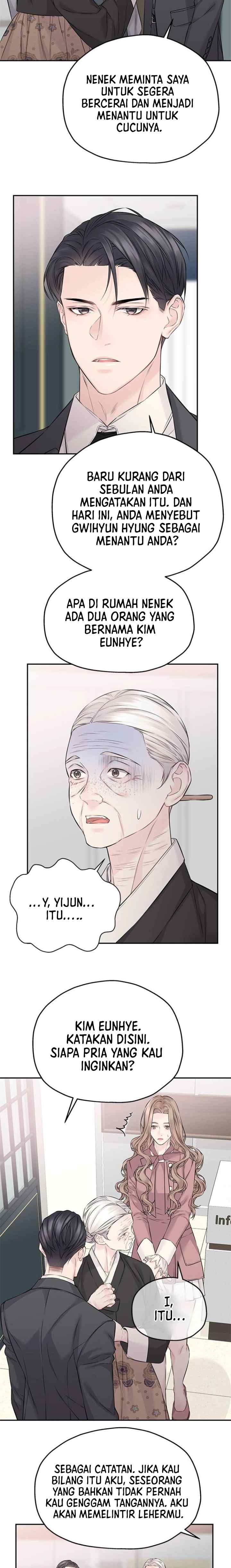 As If There's No Love chapter 74 halaman 6