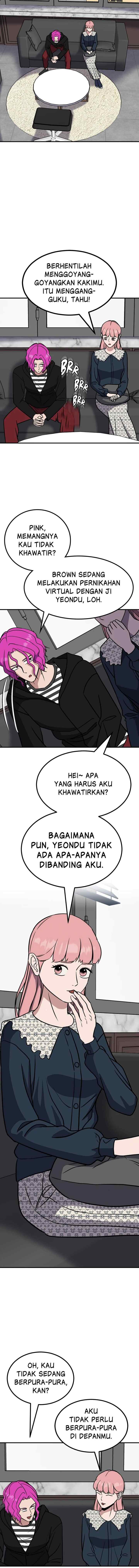 Marriage Sim chapter 39 halaman 9