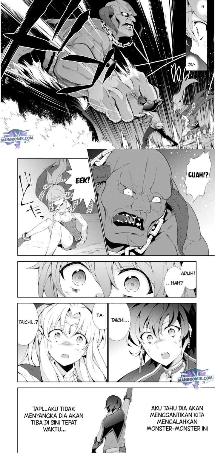 Isekai Cheat Majutsushi chapter 26 halaman 12