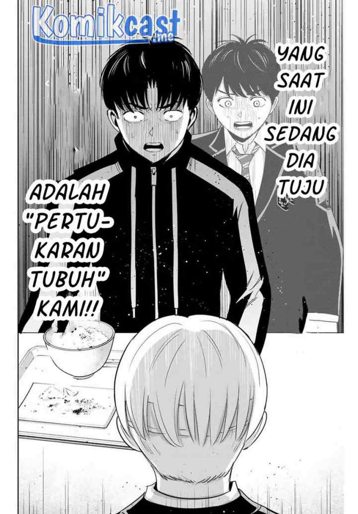 Fukushuu No Kyoukasho chapter 48 halaman 17